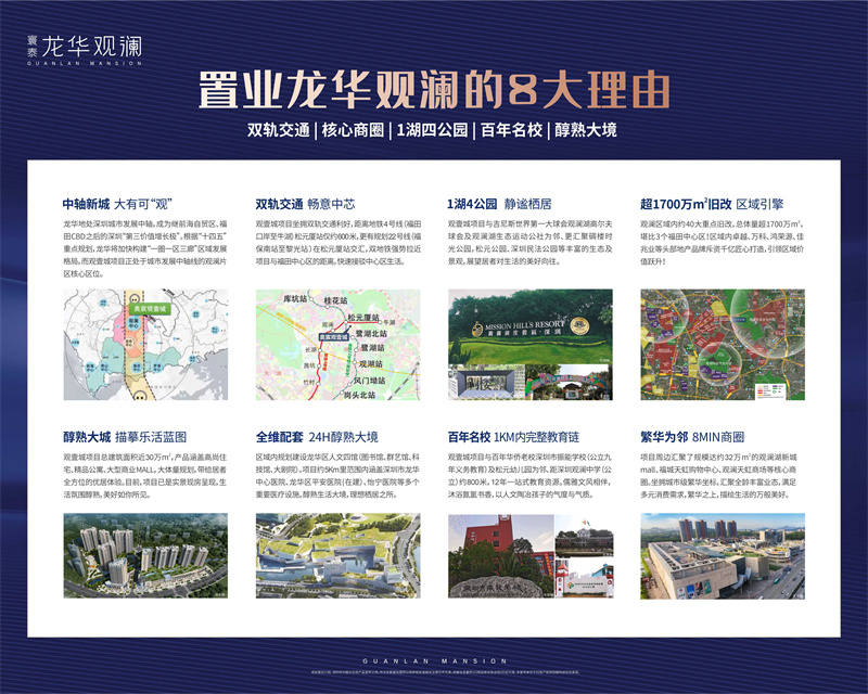 微信图片_2025-08-11_143012_487.jpg
