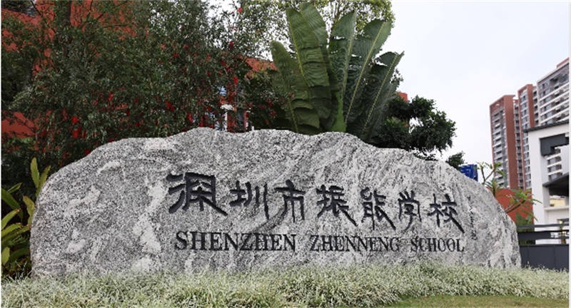 微信图片_2025-08-11_143036_885.jpg