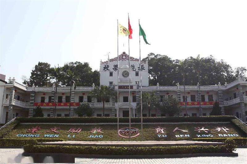 微信图片_2025-08-11_143042_188.jpg